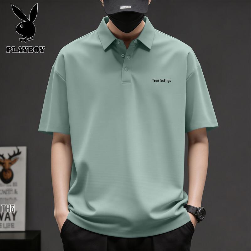 PLAYBOY Men s Ice Silk Short Sleeve Polo Shirt 2XL