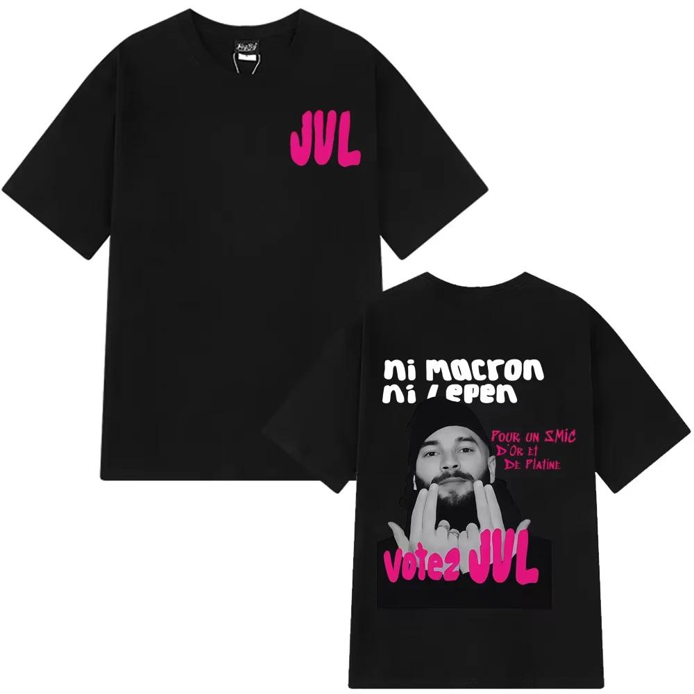 

2026 French Rapper JUL Fashion Graphics T-shirts Men Women Hip-hop Shirt Short-sleeved Casual Aesthetic Trendy Tees Fan Gifts... S разноцветный