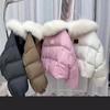High-end Fox Big Fur Collar Down Jacket Women's Short Winter Fashion Leather Label Splicing Thickened White Duck Down Jacket