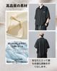 Short Sleeve Summer Half Large Loose Ice Oversized Solid XL [foveitaa] Men's Shirt, Clothes, Sleeve, Sizes, Fit, Silk, Cool, Cool, Breathable,
