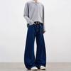 American Trendy Brand Vertical Feeling Loose Wide-leg Original Cow Jeans Men's and Women's Neutral Scimitar Casual Trousers