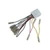 Truck General Purpose 18P Audio Harness: KS-900TK