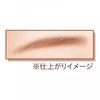 Canmake Styling Edge Eyebrow 03   Ida Laboratories