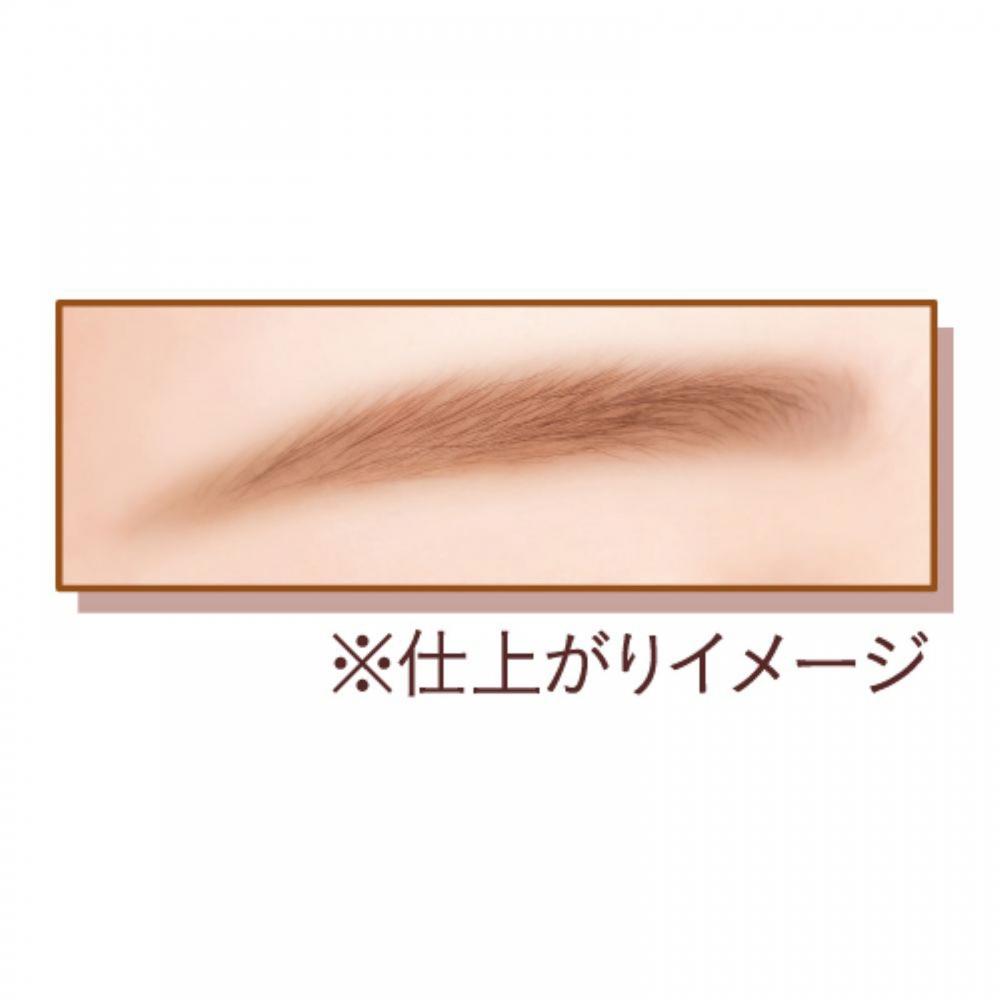 Canmake Styling Edge Eyebrow 03   Ida Laboratories