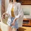 Women Summer Long Sleeved Thin Sun Protection Cardigan Loose Casual Lazy Wind Shirt