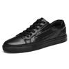 Fashion High End Brand Men's Genuine Leather Casual Shoes Simple Black Men's Office Business Shoes Fashionable Oxford Shoes Versatile