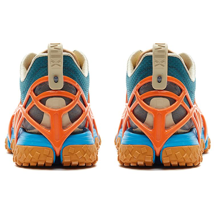 Li Ning Mix ACE Tessuto, Ammortizzazione in TPU Antiscivolo Resistente all'Abrasione Leggero Scarpe Casual Basse da Uomo ARAR001-6