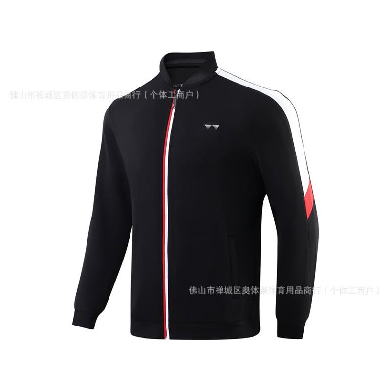 Men Women Badminton Training Jacket Long Sleeve Quick Dry Breathable Sportswear Winter