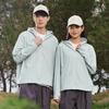 UPF10 + Sunscreen Clothing Summer Loose Trend Ice-feeling Skin-friendly Breathable Skin Clothing Outdoor Face Covering Sunscreen Jacket Men