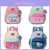 Whimsical And Eyecatching Childrens Backpack For Preschoolers Age Two To Five Years
