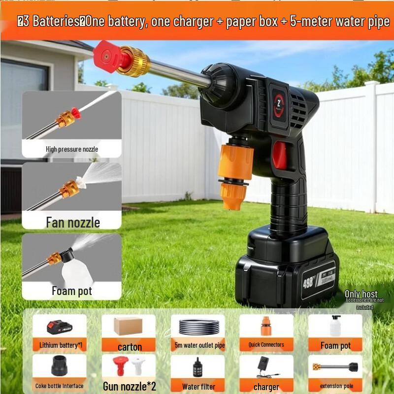 

Бездротовий набір високого тиску Zhonghui для миття автомобіля, штекер CN (адаптер в комплекті)