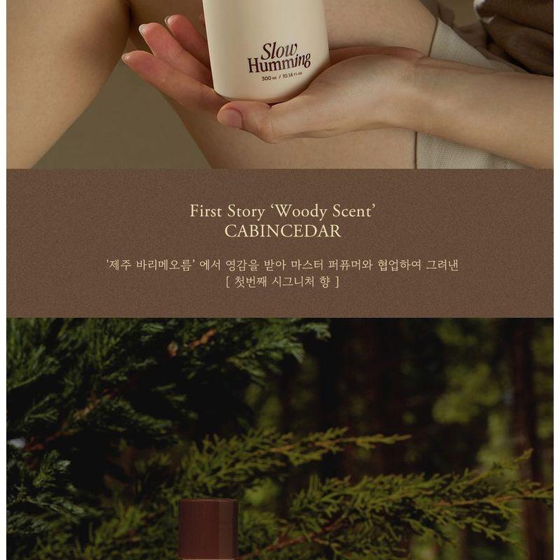 Slow Humming - Woodynouri Body Lotion Cabincedar