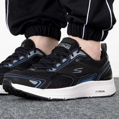 Scarpe da uomo – Sneakers