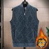 Men S Fleece Sleeveless Cardigan Vest Knit Sweater Top
