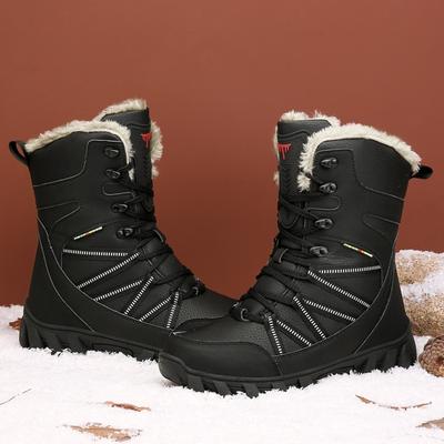 569 New Outdoor High-top Cotton Shoes Winter Velvet Warm Hiking Shoes Men's Lace-up Non-slip Snow Boots