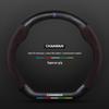 Changan Steering Wheel Cover for CS15, Yidong, CS35, CS75plus, Unit, Chengrui CC, Yuexiang Models