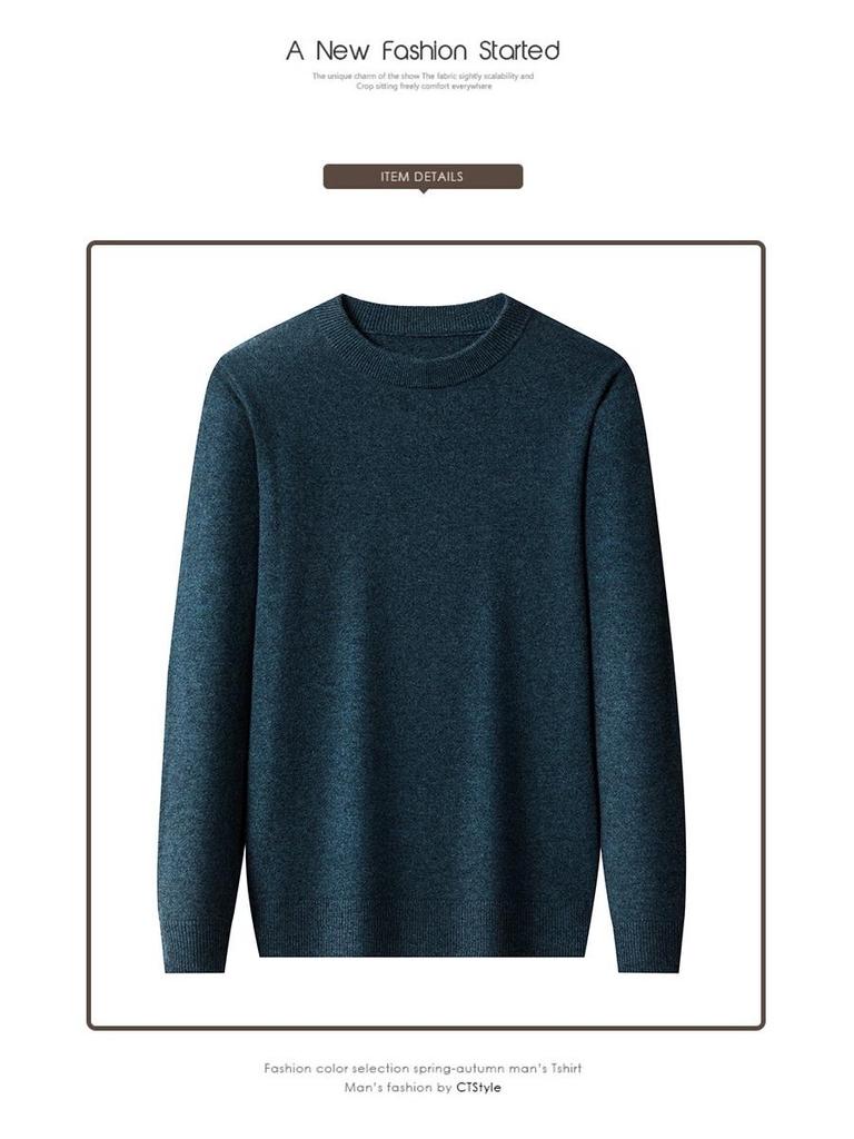 Men's 100% Pure Wool 330g Sweater - 2025 Autumn/Winter Round Neck Solid Color Casual Knit