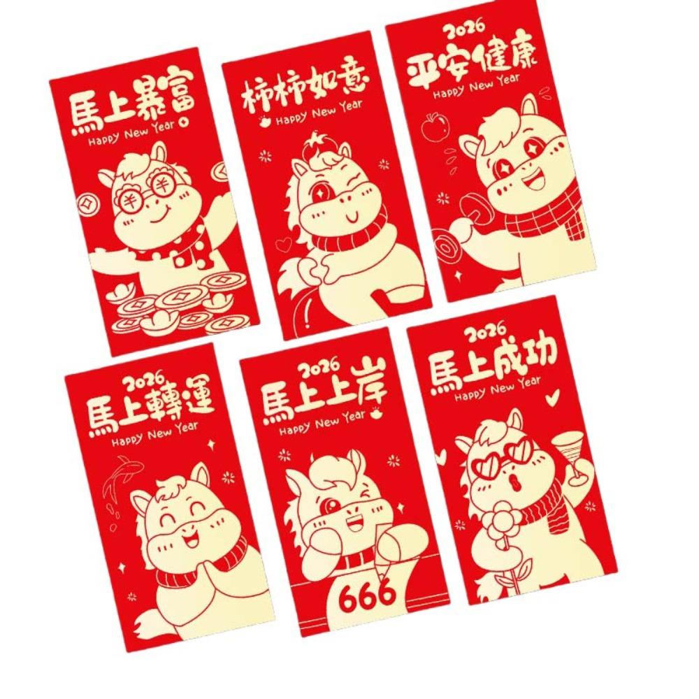 FU Character New Year Red Envelopes Year of Horse Red Packet 2026 Bronzing Money Bags  Bonus