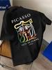 Picasso Tete De Femme 1962 Art Print Tshirt Unisex Retro Graphic Print Casual Short Sleeve Cotton Streetwear Tee Tops