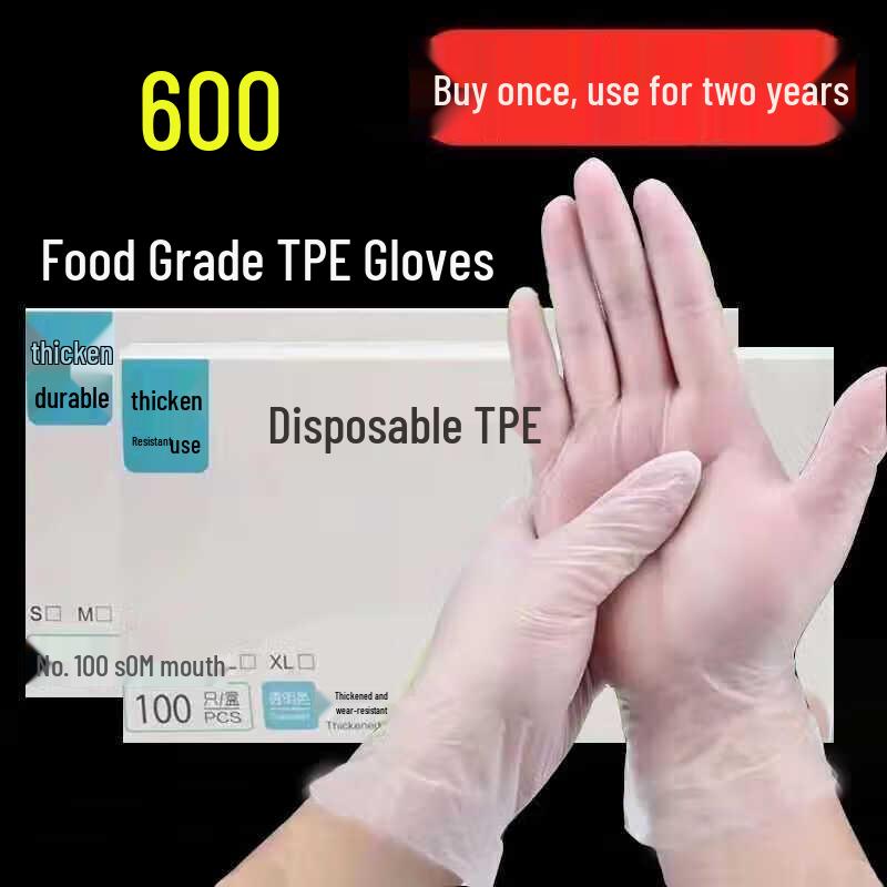Ally Food-Grade TPE Disposable Gloves