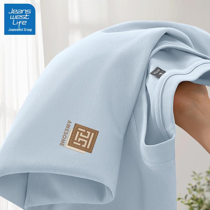 JEANSWEST LIFE Men's Pure Cotton Long Sleeve Round Neck T-Shirt