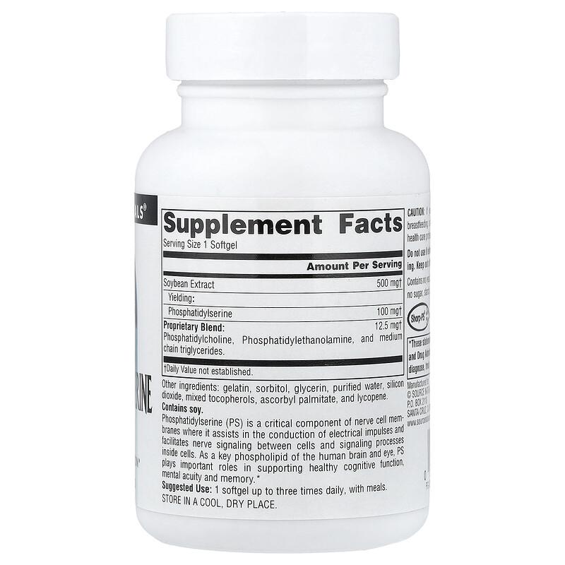 Phosphatidyl Serine Complex, 60 Softgels