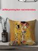 Gustav Klimt De Kus Kussenhoes Kunst Schilderij Kussensloop Gouden Decoratieve Woondecoratie voor Woonkamer Slaapkamer