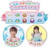 Changing Color Sumikkogurashi Mysterious Aquarium Doll Set