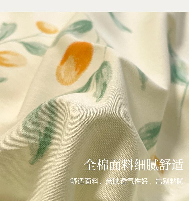 Small Fresh Flower Cotton Printed Three/Four Piece Bedding Set with Branches and Simple Dreams