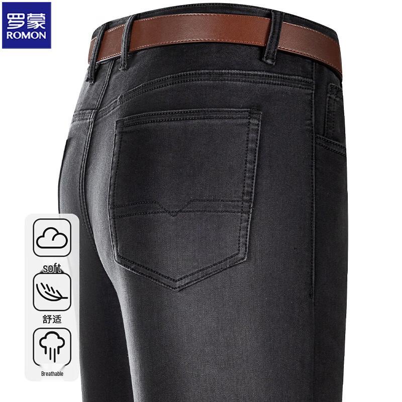ROMON Men s Stretch Straight-Leg Denim Jeans 35
