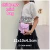 PU Leather Children Small Shoulder Bag Cute Princess Accessories Kids Coin Purse Handbags Cute Girls Baby Tassel Crossbody Bags