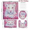 4Pcs White Leopard Shower Curtain Set with Non-Slip Bath Mat, Toilet Lid Cover, Contour Rug & 12 Hooks, Bathroom Decor