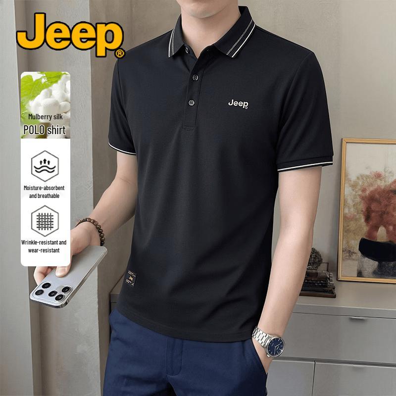 Jeep Men's Cooling Breathable Silk Blend Polo Shirt