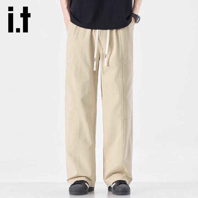 Izzue IT Men's Versatile Straight-Leg Casual Pants