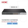 H3C S5024X-EI 24-Port Gigabit Managed Ethernet Switch