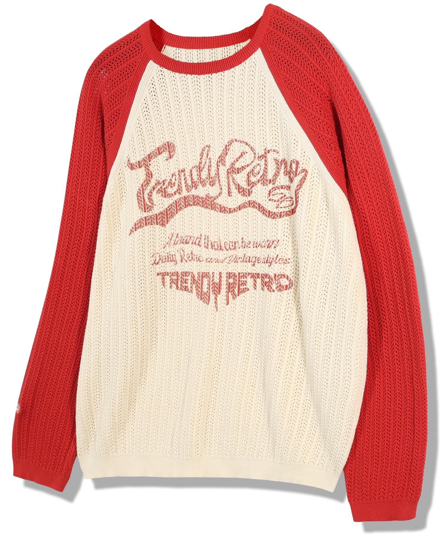 Goobin Wave Logo Chain Knit - Red Red/M