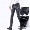 Men's Autumn Korean Style Slim Fit Leather Pants: Skinny, Elastic, Plus Velvet, High Comfort, Motorcycle-Inspired.