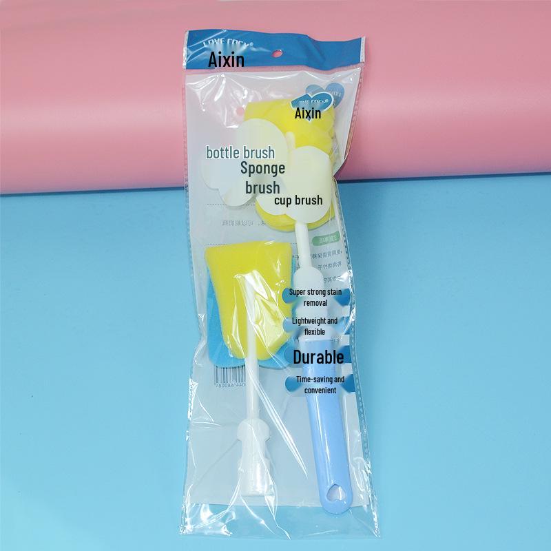 

Ai Xin High-Quality Detachable Sponge Baby Bottle Cleaning Brush