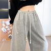 Lazy Wind Big Pocket Embroidered Scimitar Wide-leg Pants Women's Spring, Autumn and Winter New High Waist Loose and Thin Casual Pants