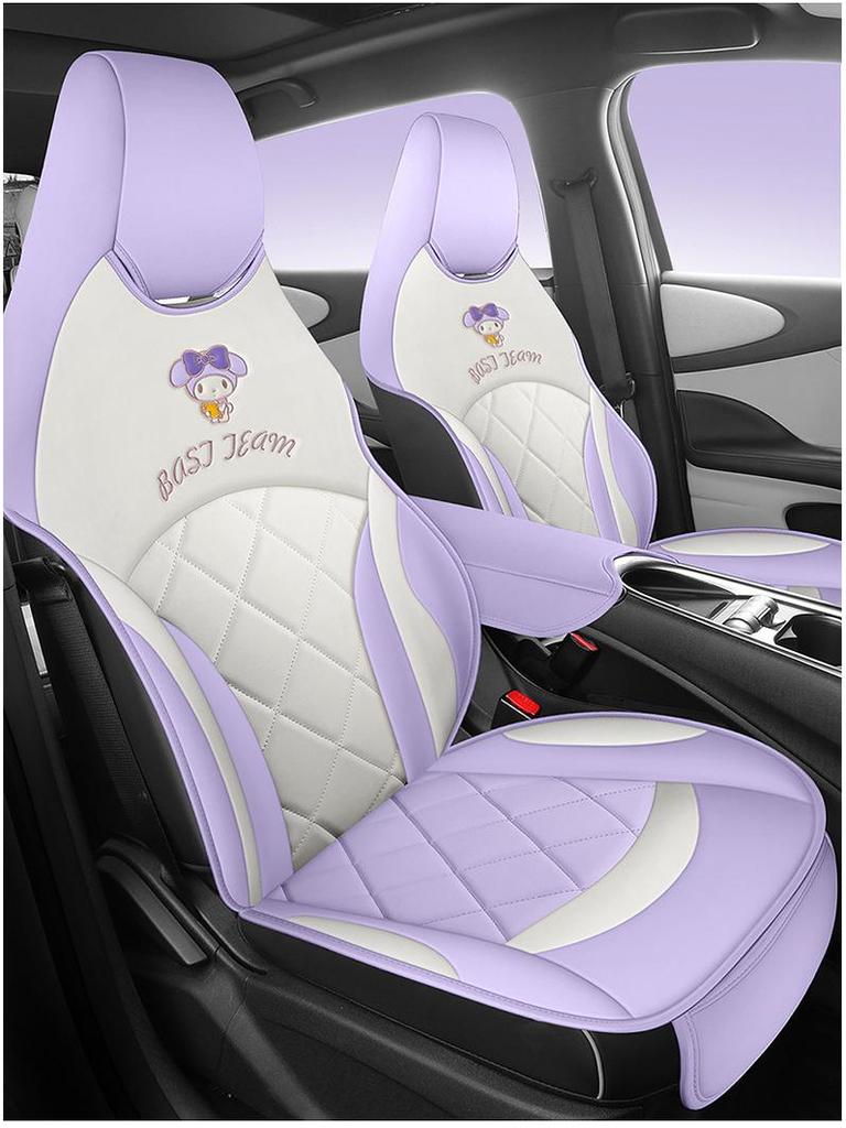 BYD Dolphin Universal Car Seat Cover - Four Seasons Leather Cushion Set