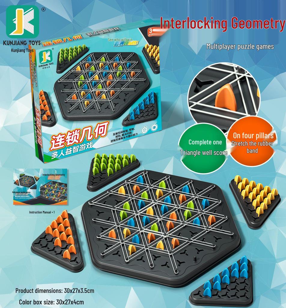 Triangle Chess Rubber Band Puzzle Toy for Kids - Multiplayer Strategy Game