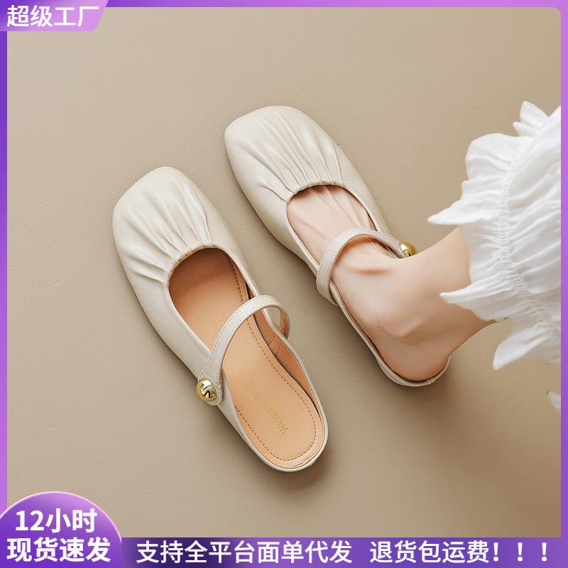 

Baotou half slippers women wear summer silver word with beach flats women 43 срібний