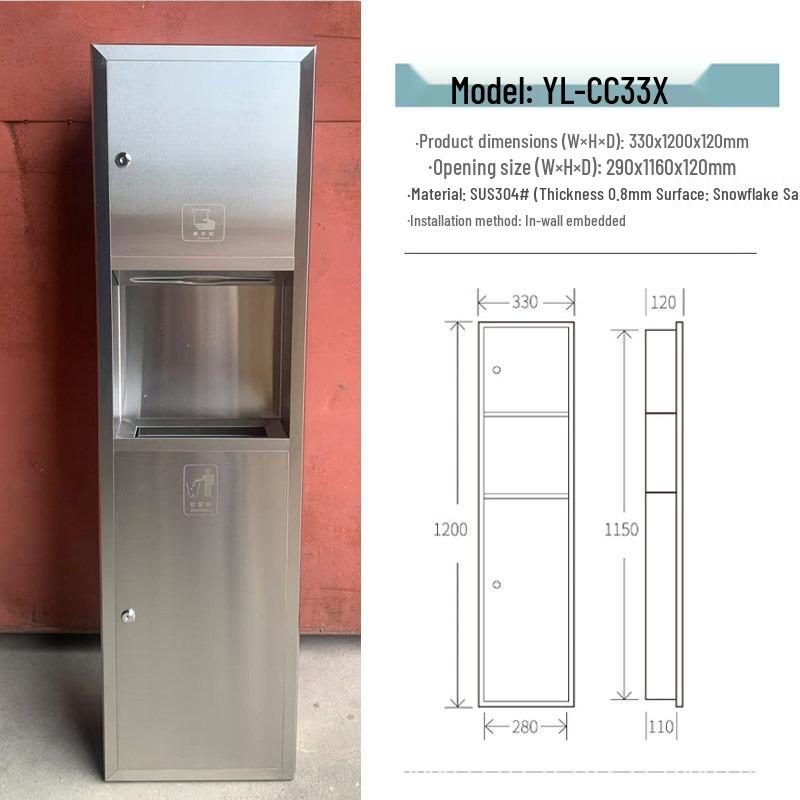 Built-in Stainless Steel 2-in-1 Bathroom Hand Dryer & Recessed Trash Bin
