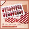 18-Color Mini Capsule Lipstick Velvet Matte Non-Sticky Cup Soft Smooth Matte Lip Gloss