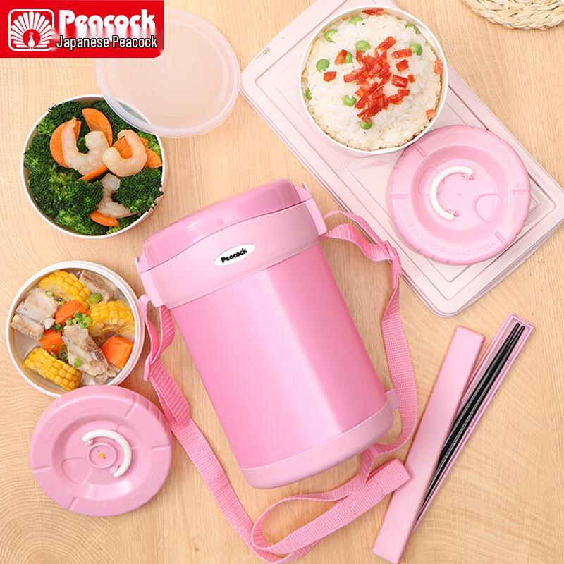 Peacock 3-Layer Stainless Steel Thermal Lunch Box With Lunch Bag