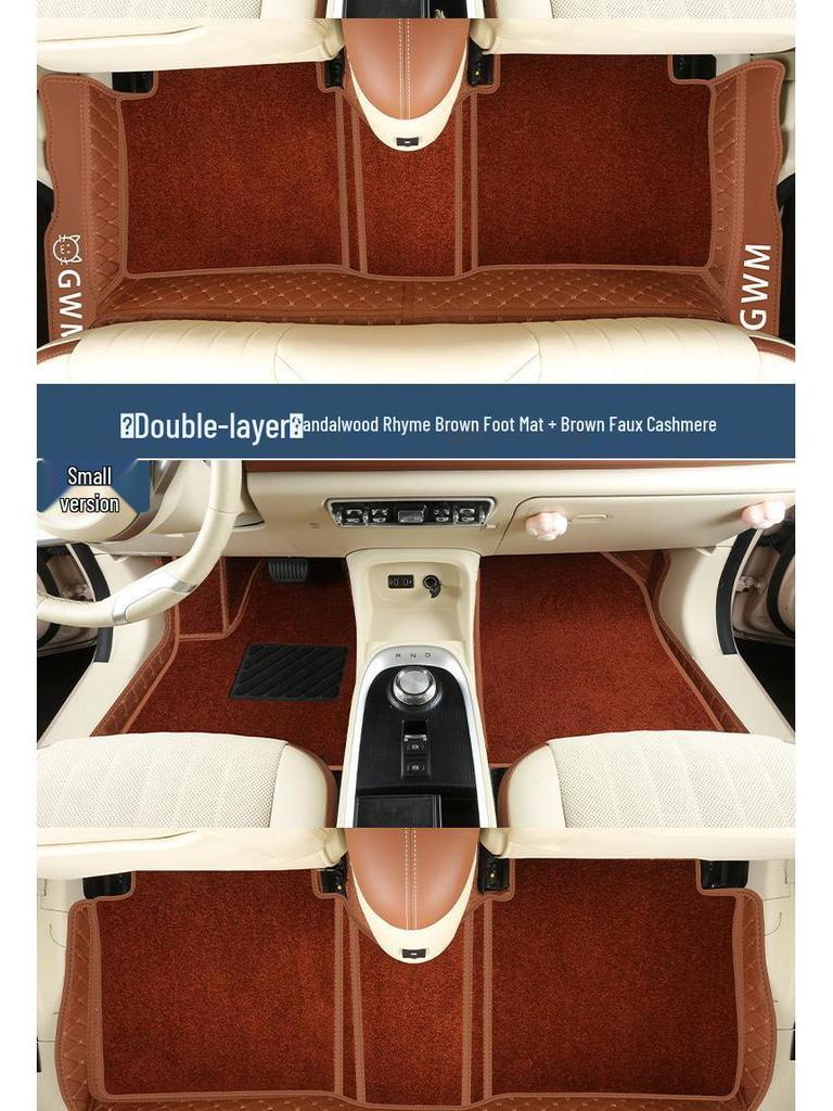 ORA Good Cat & GT Car Foot Mats - Special Edition 25: Premium Interior Accessories