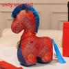 Chinese New Year Horse Plush Toy With Pp Cotton Filling For Holiday Decor And Gifts