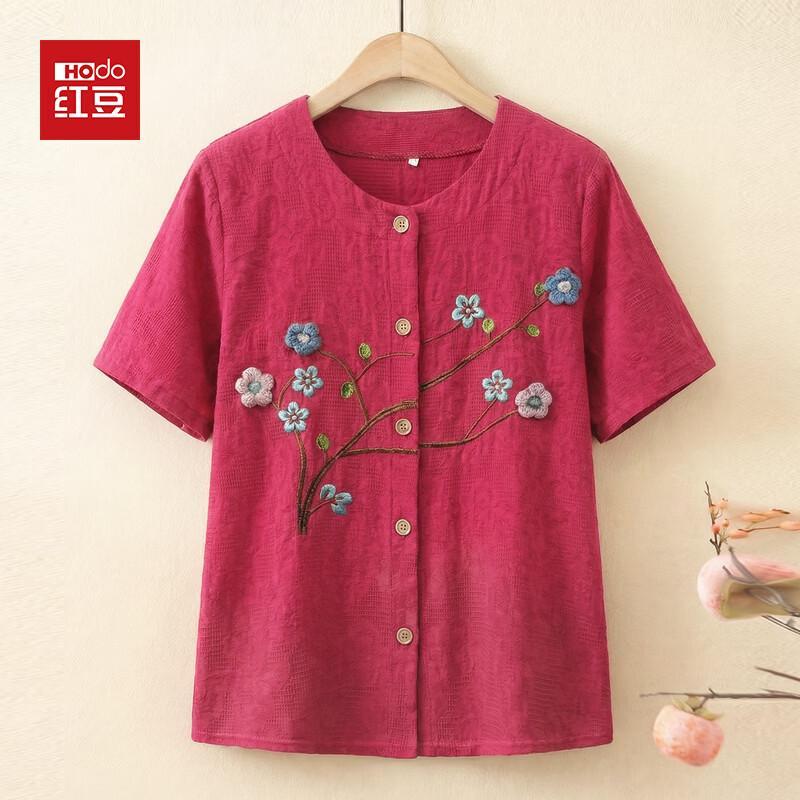 Hodo Women s Embroidered Short-Sleeve Summer Two-Piece Set 2XL