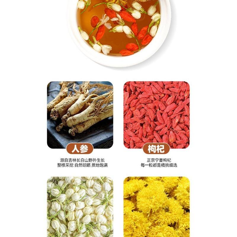 Ginseng Chrysanthemum Goji Tea Combo Premium Herbal Blend for Wellness