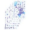 Levemolo Christmas Decoration Stickers 6-piece Set Window Static Snowflakes Elk Seal Glass Decorations Party Events Photography.